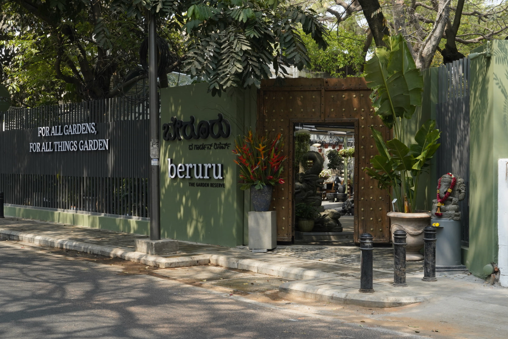Beruru Launch event, Lavelle road