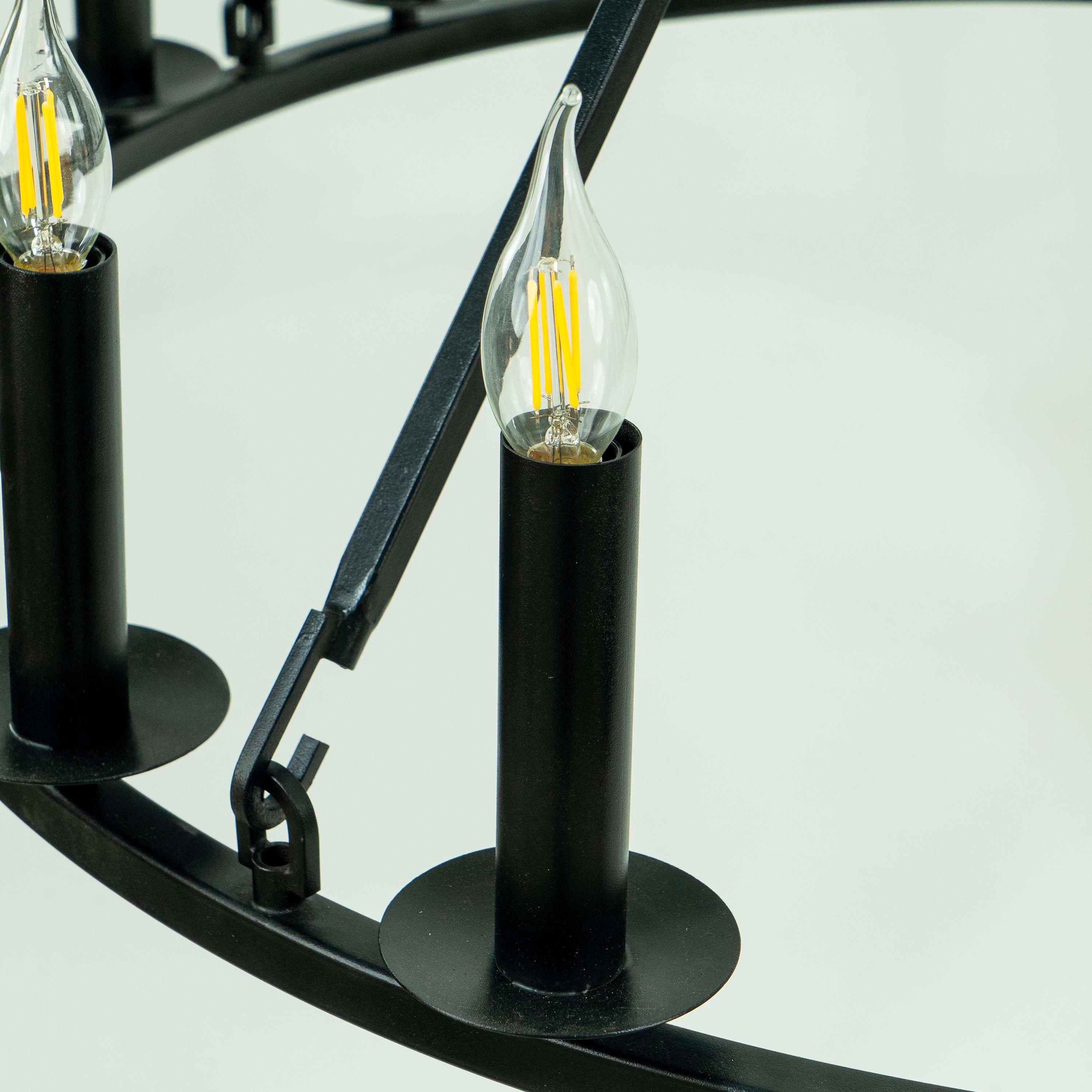 16 Light Round Chandelier