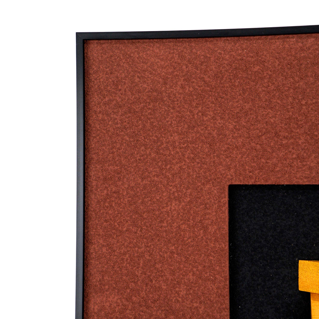 Ana Wooden Textured Wall Art